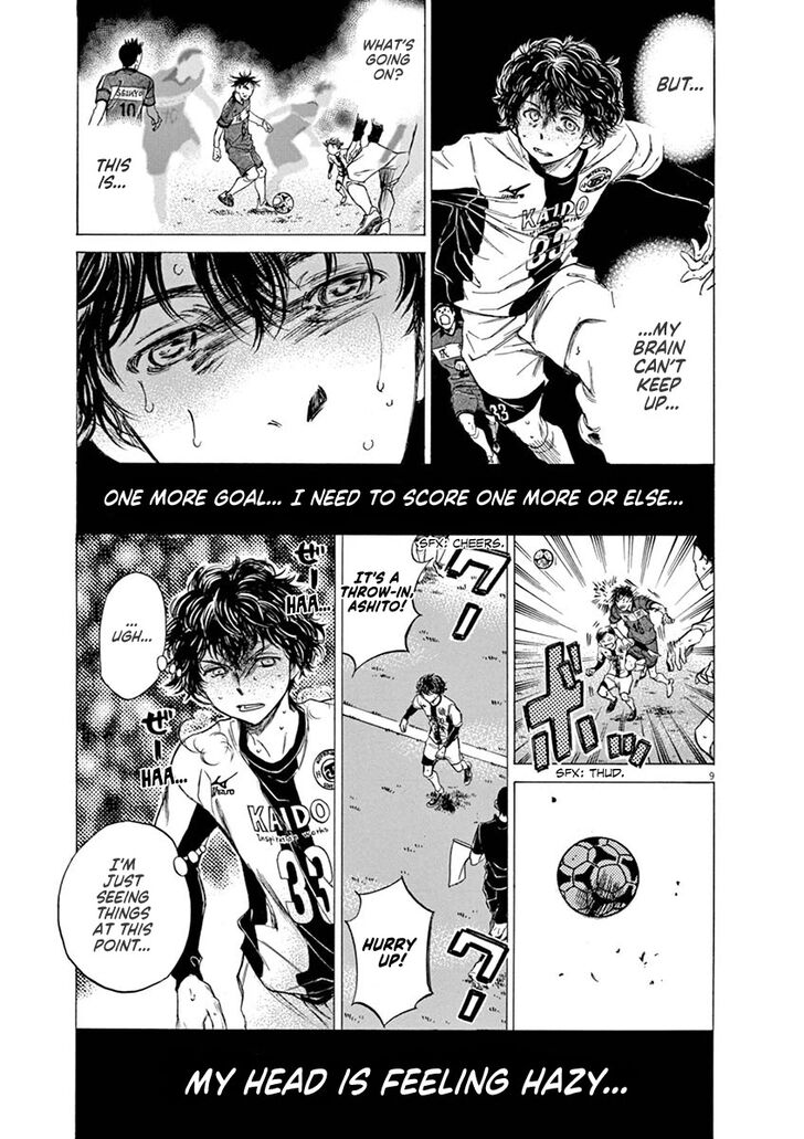 Ao Ashi, Chapter 54 image 09